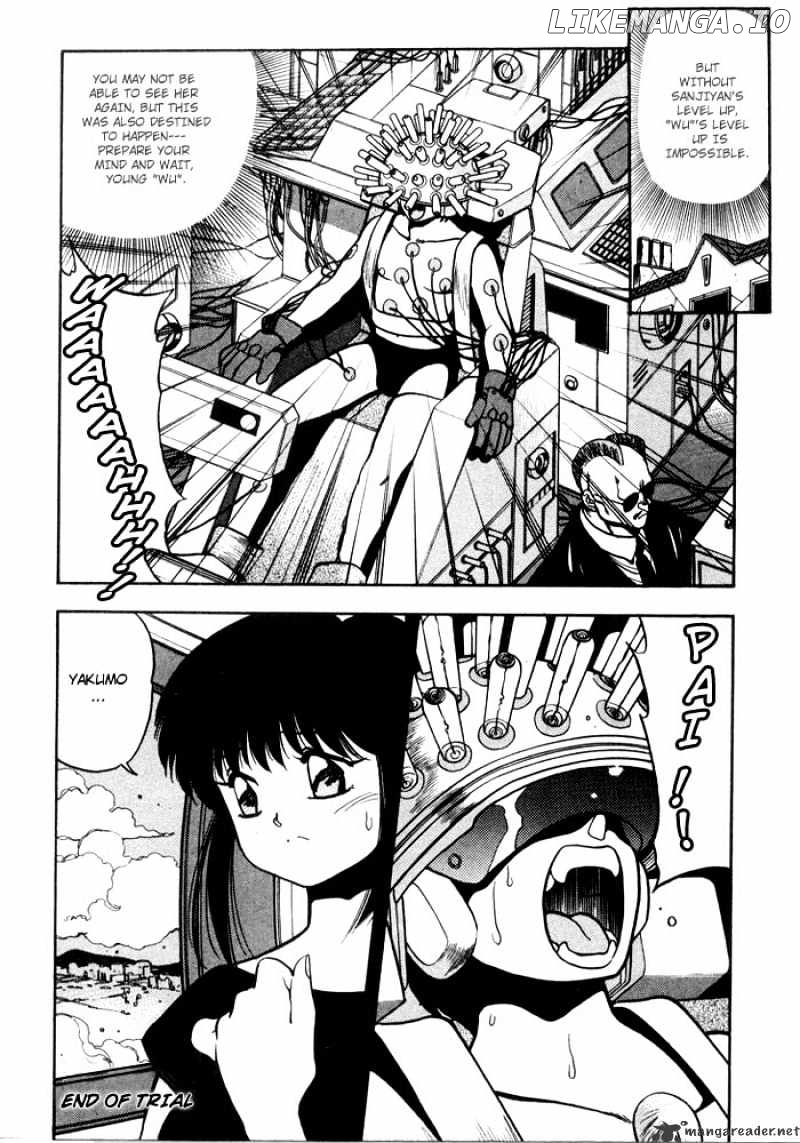 3X3 Eyes chapter 167 - page 14