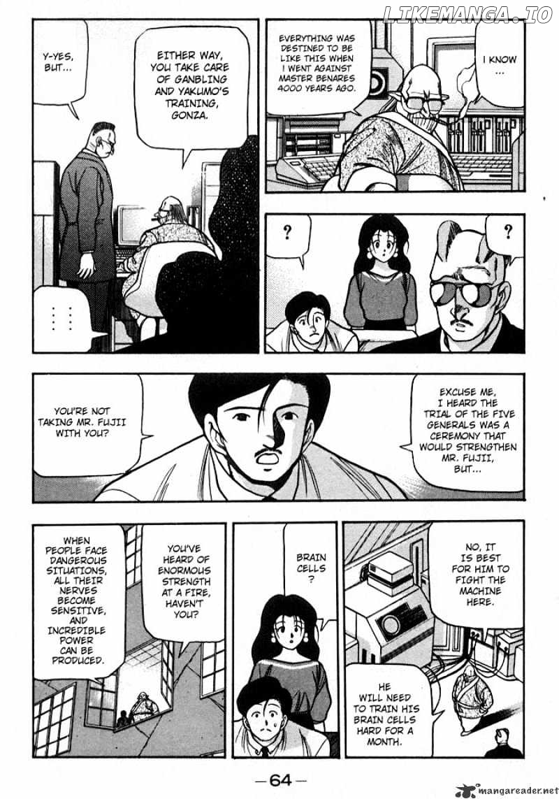 3X3 Eyes chapter 167 - page 4