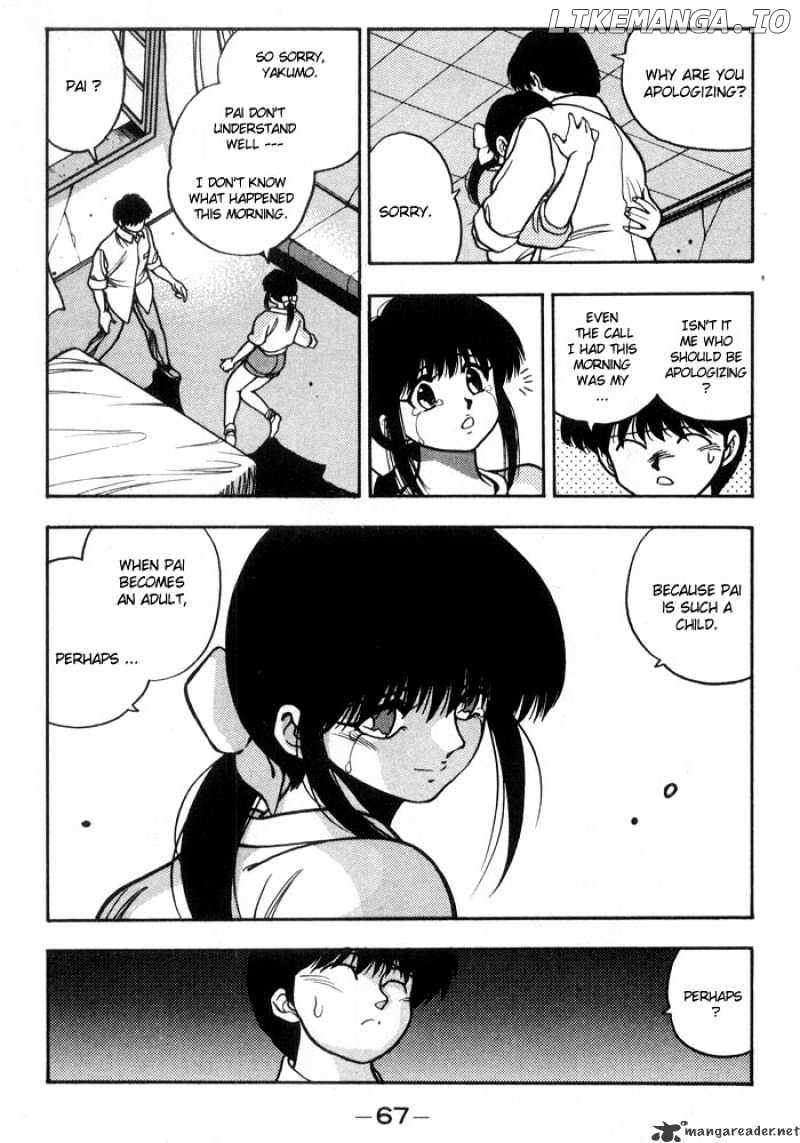 3X3 Eyes chapter 167 - page 7