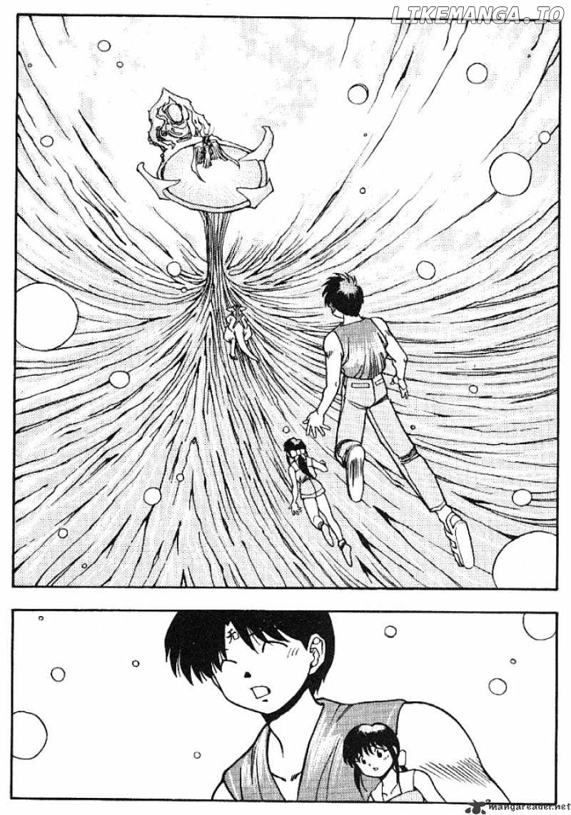 3X3 Eyes chapter 309 - page 12