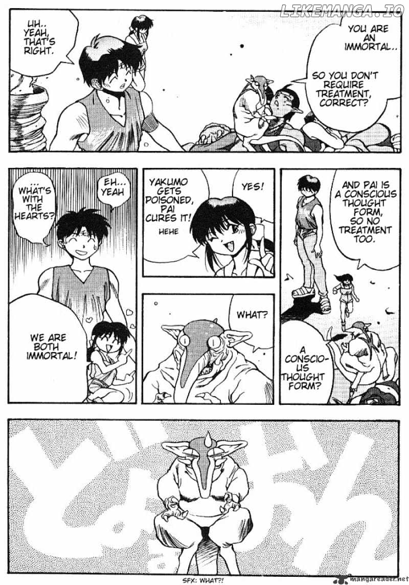 3X3 Eyes chapter 309 - page 7
