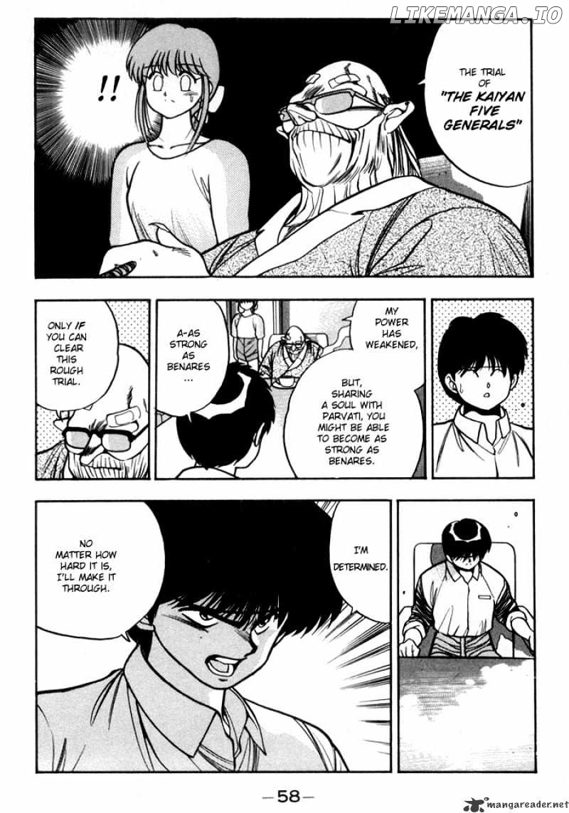 3X3 Eyes chapter 166 - page 12