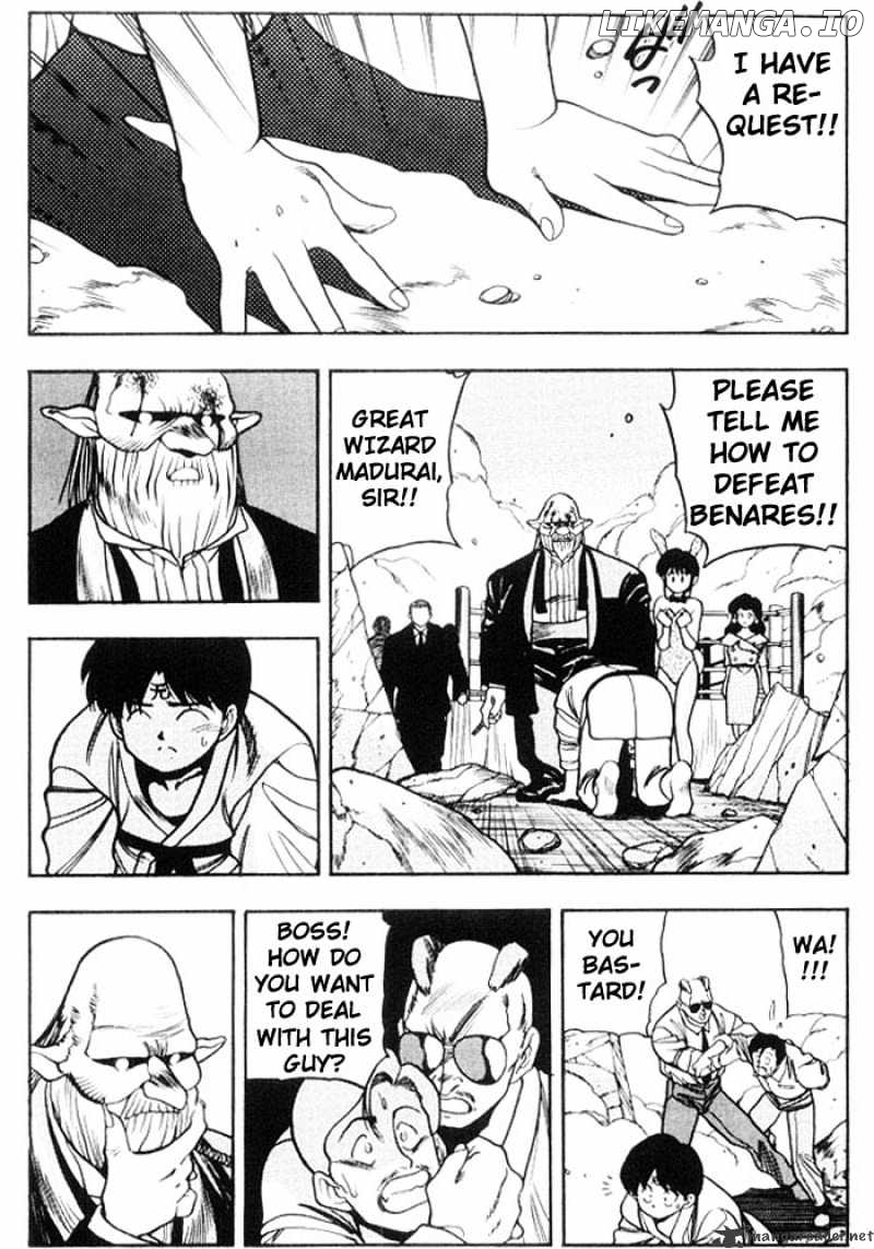 3X3 Eyes chapter 165 - page 12