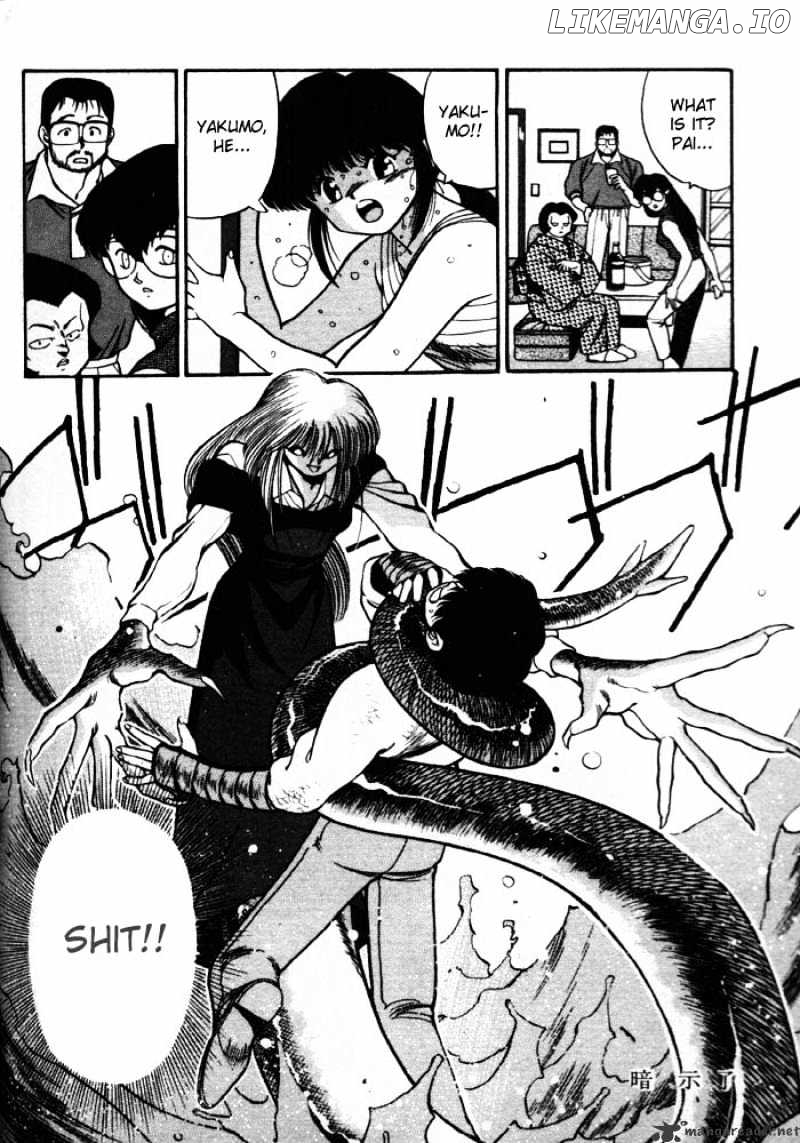 3X3 Eyes chapter 142 - page 14