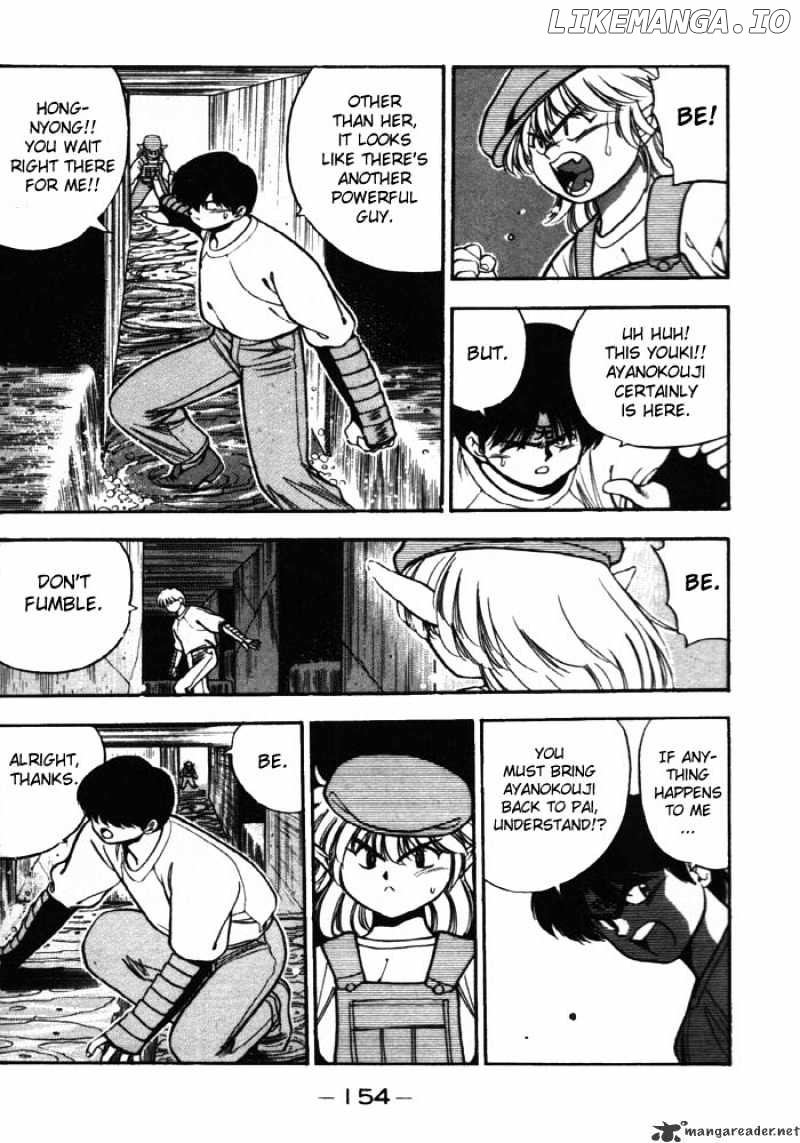 3X3 Eyes chapter 142 - page 4