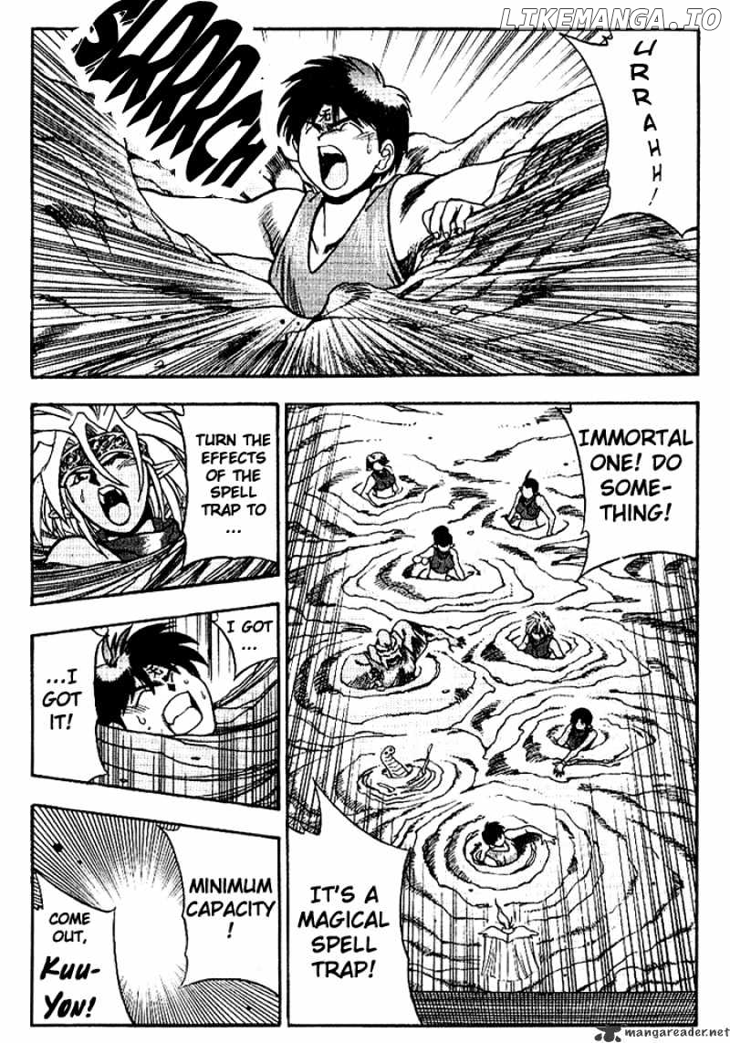 3X3 Eyes chapter 307 - page 2