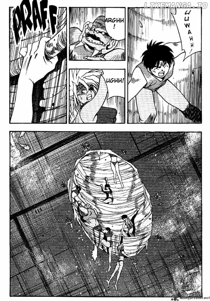 3X3 Eyes chapter 307 - page 6