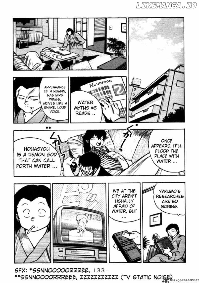 3X3 Eyes chapter 140 - page 12