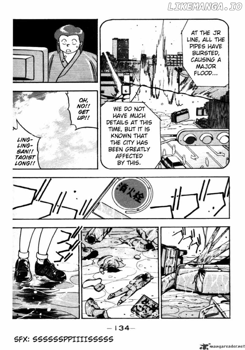 3X3 Eyes chapter 140 - page 13