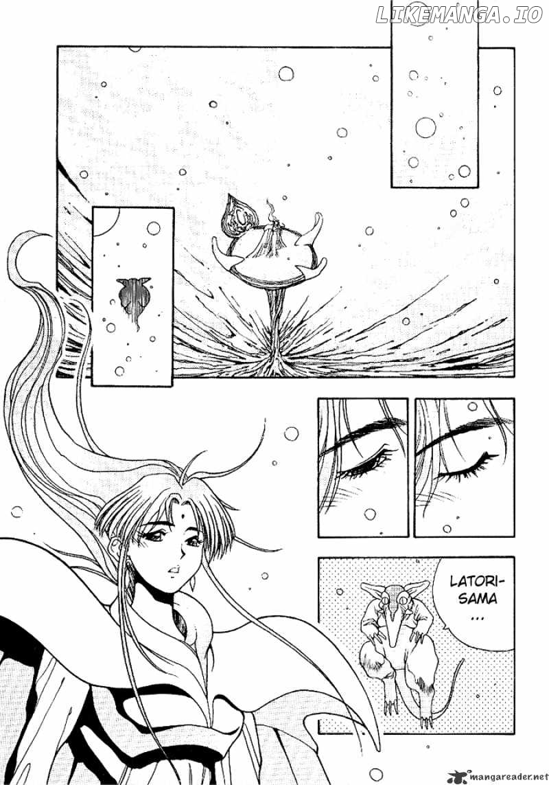 3X3 Eyes chapter 306 - page 2