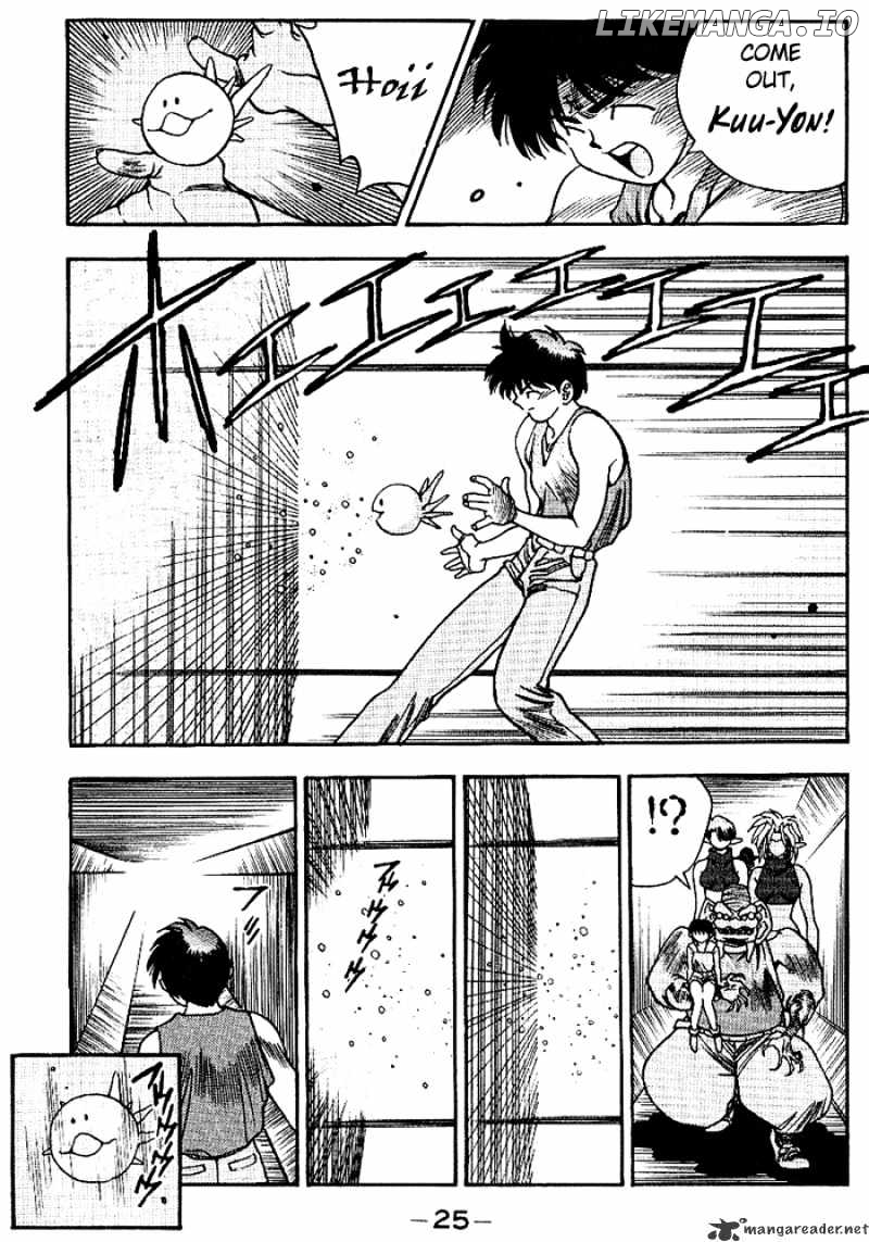 3X3 Eyes chapter 306 - page 8