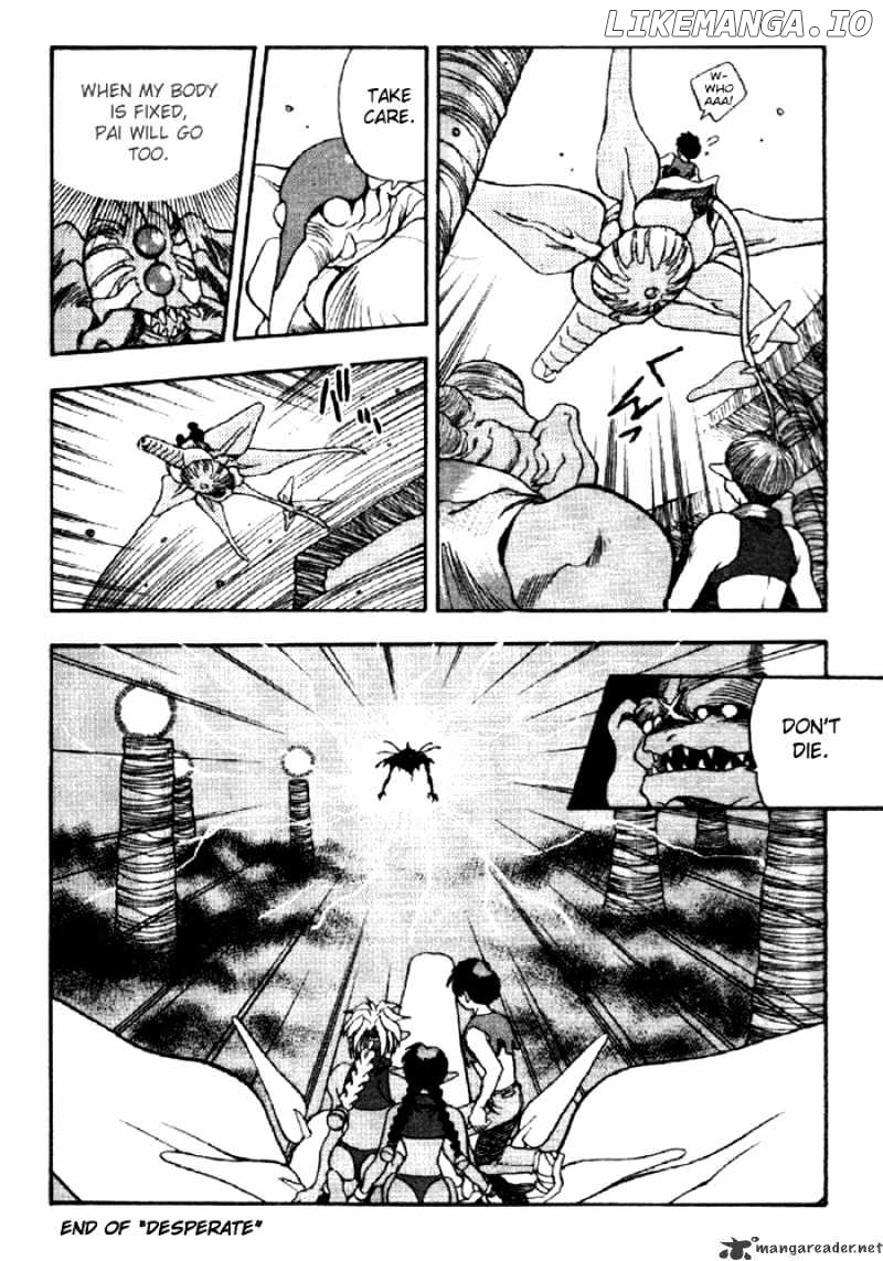 3X3 Eyes chapter 321 - page 17