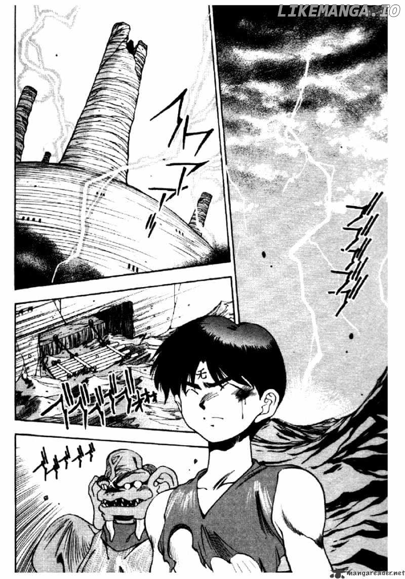 3X3 Eyes chapter 321 - page 5