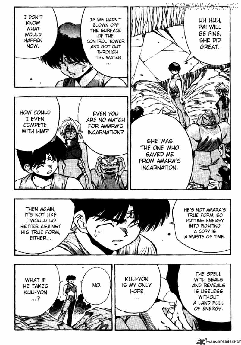 3X3 Eyes chapter 321 - page 8