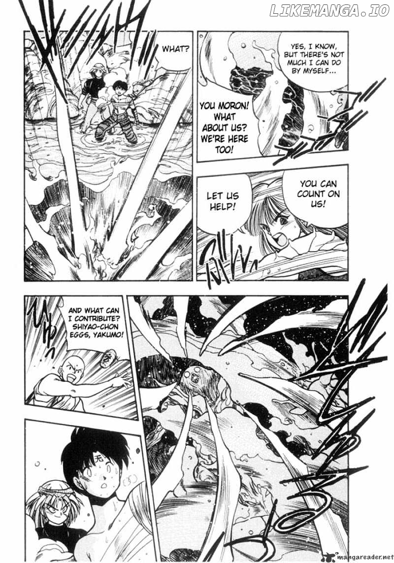 3X3 Eyes chapter 179 - page 11