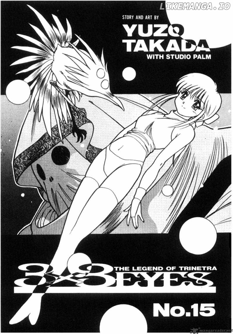 3X3 Eyes chapter 179 - page 2