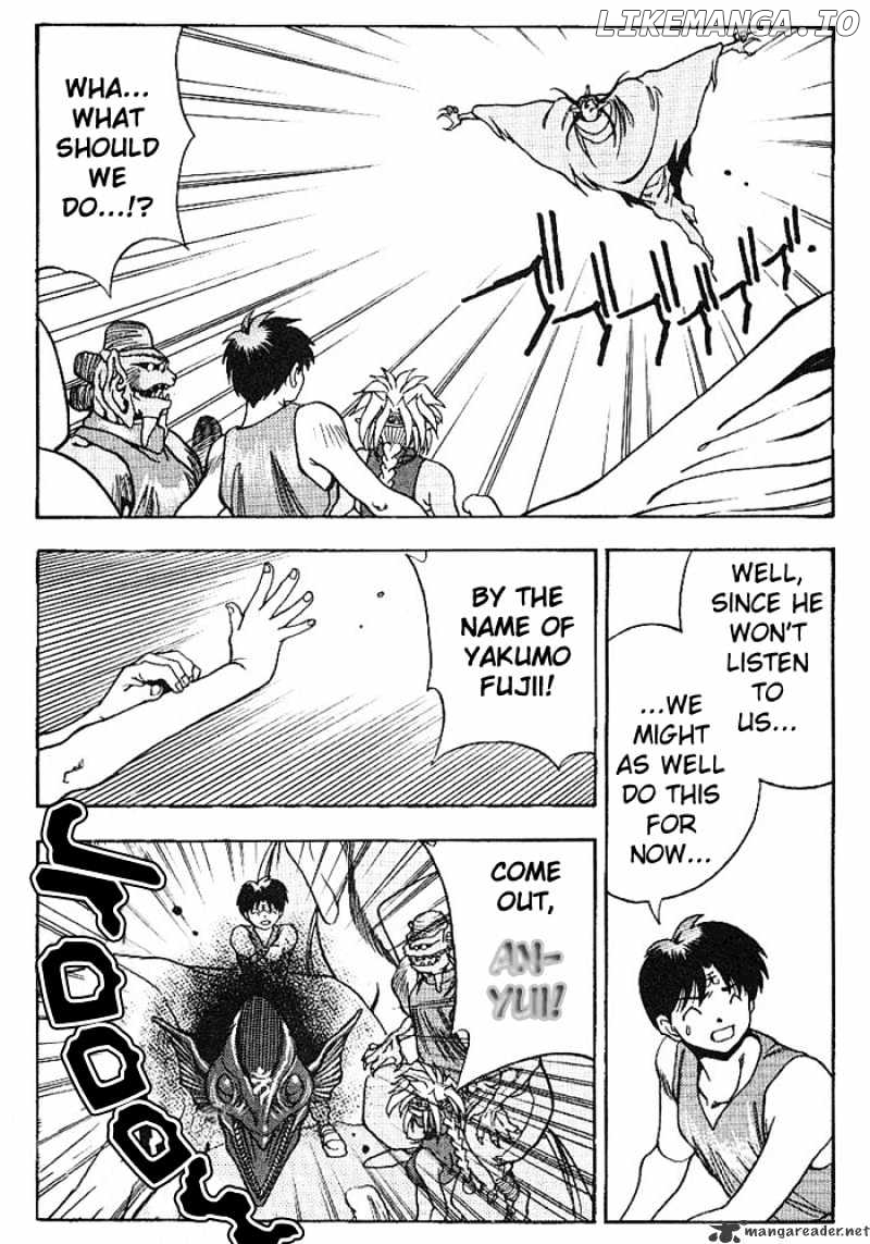 3X3 Eyes chapter 305 - page 14