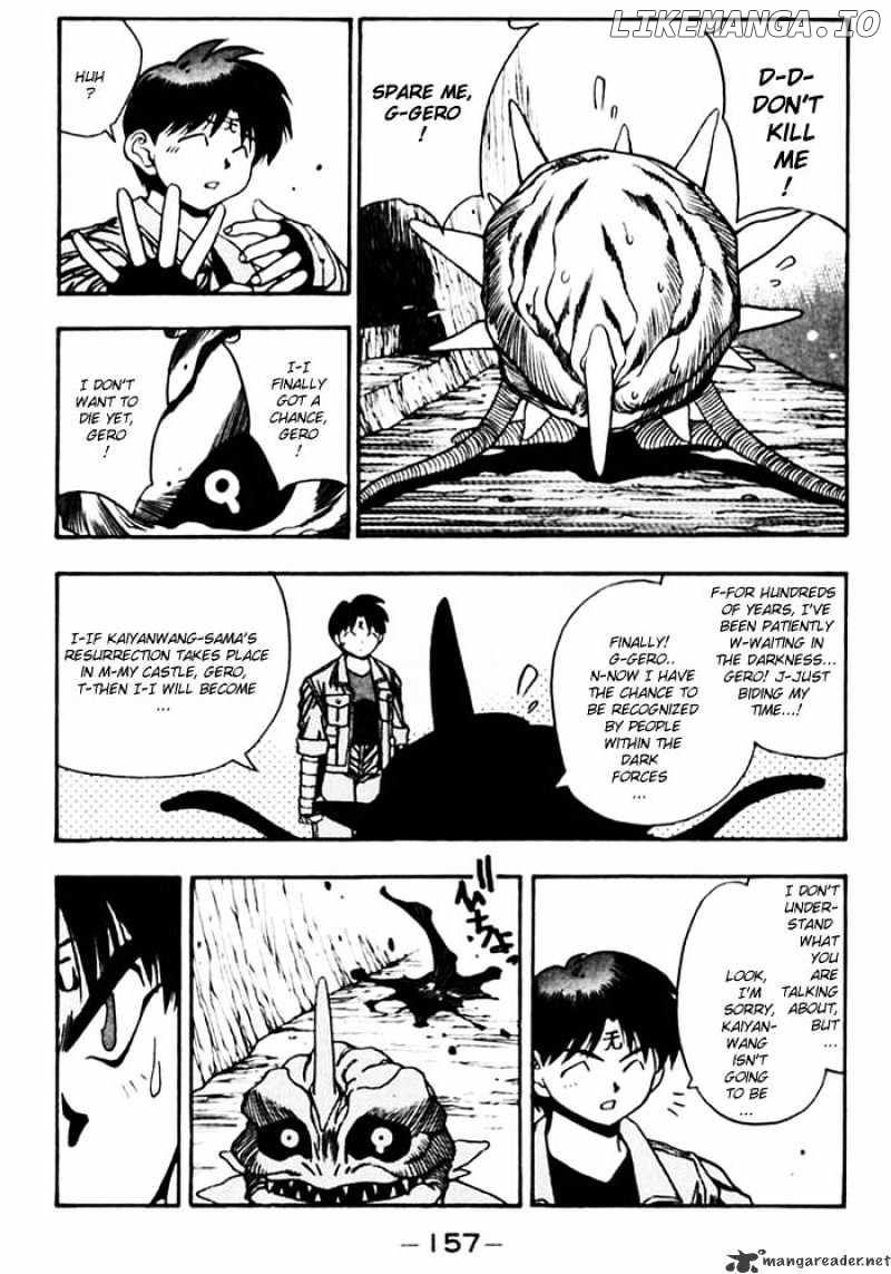 3X3 Eyes chapter 379 - page 13