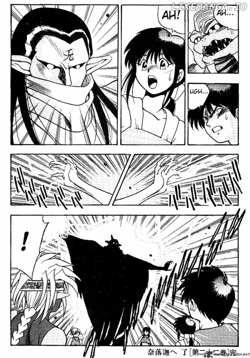 3X3 Eyes chapter 304 - page 15