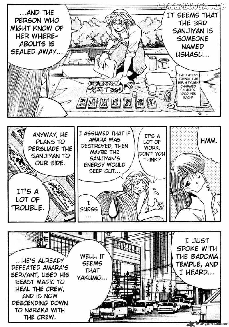 3X3 Eyes chapter 304 - page 4