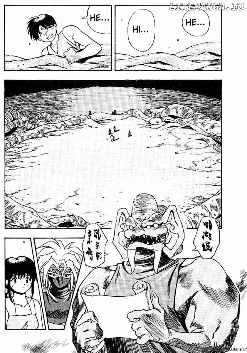 3X3 Eyes chapter 304 - page 7