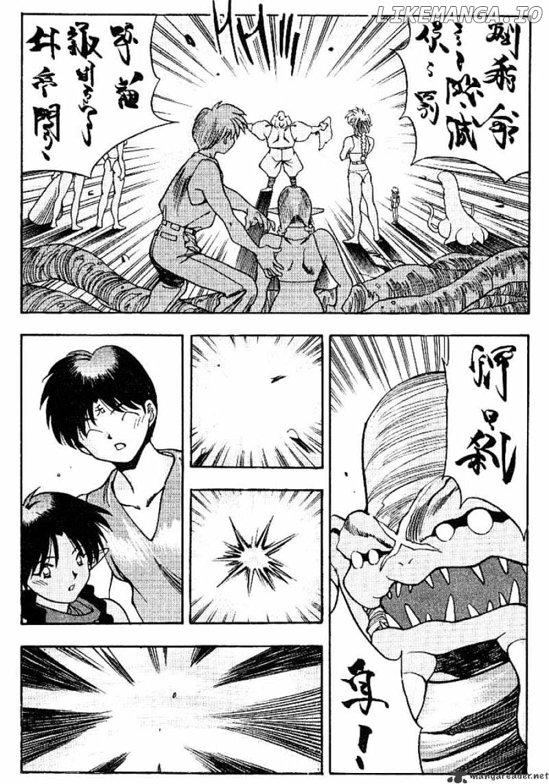 3X3 Eyes chapter 304 - page 8
