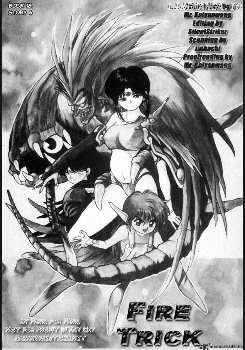3X3 Eyes chapter 200 - page 2