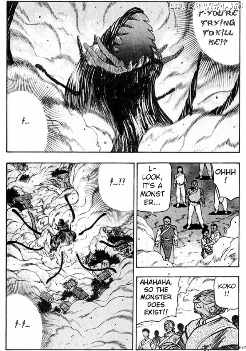 3X3 Eyes chapter 200 - page 4