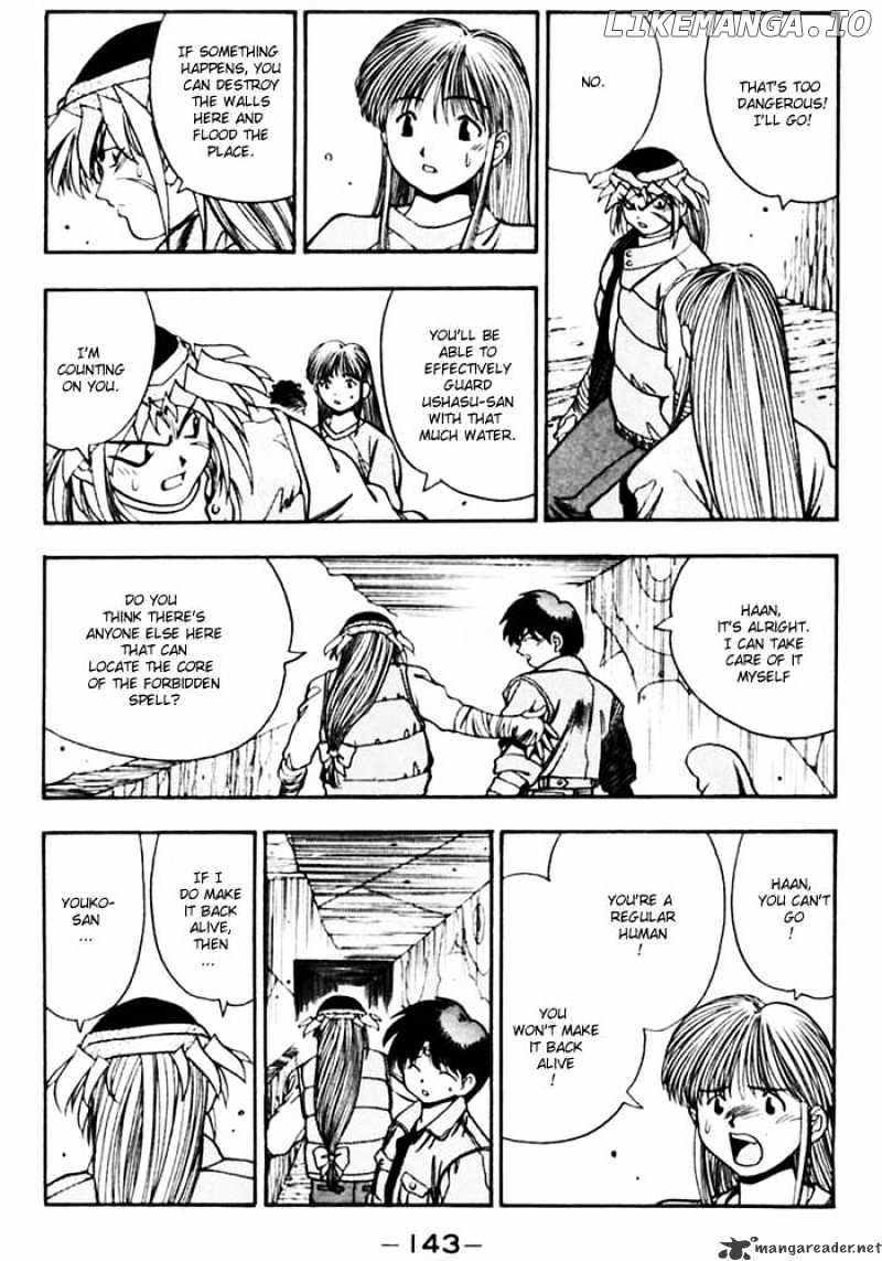 3X3 Eyes chapter 378 - page 13