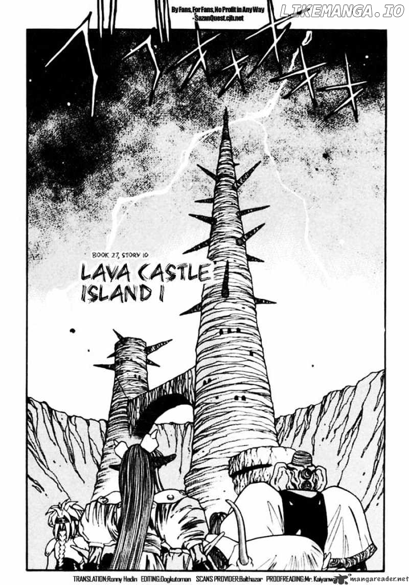 3X3 Eyes chapter 378 - page 2
