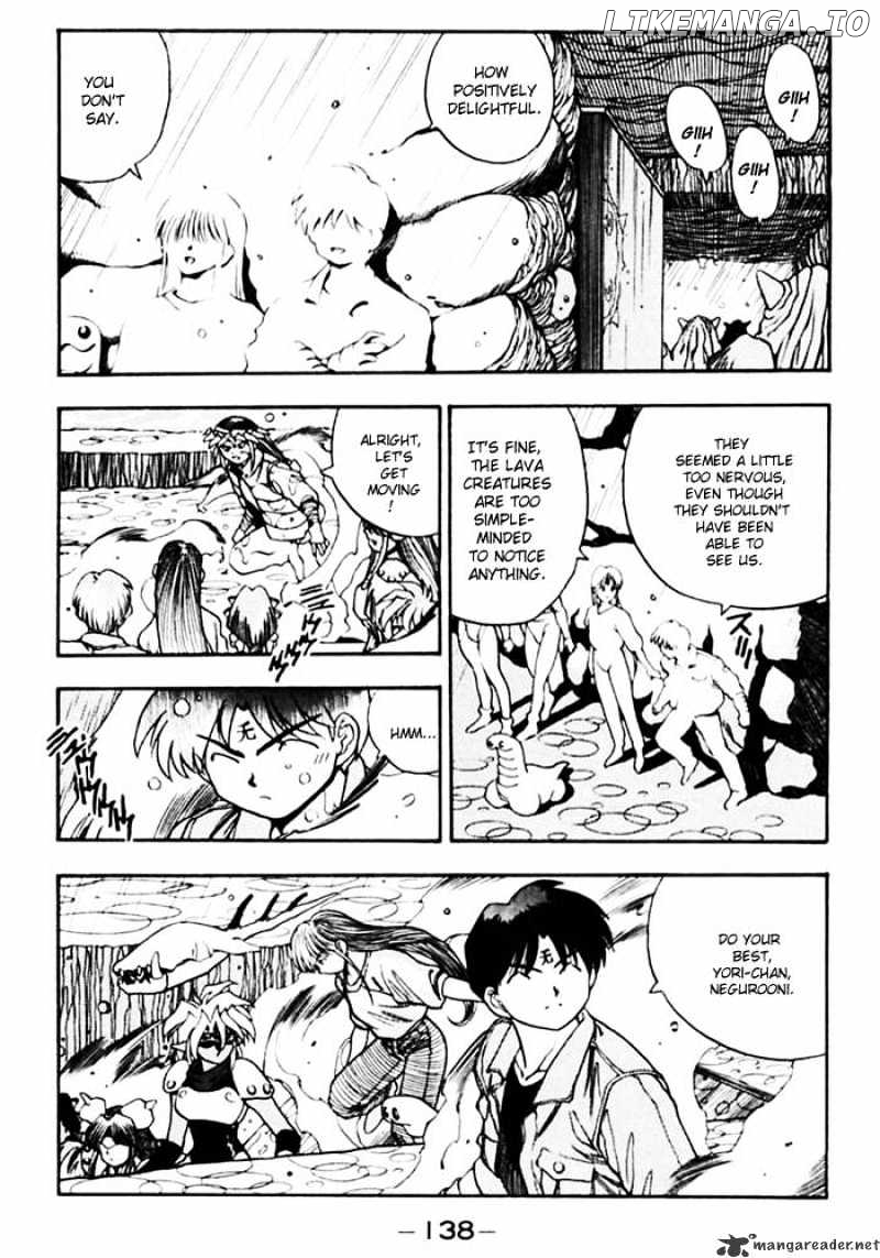3X3 Eyes chapter 378 - page 8