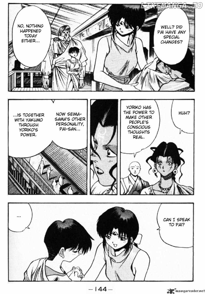 3X3 Eyes chapter 283 - page 11
