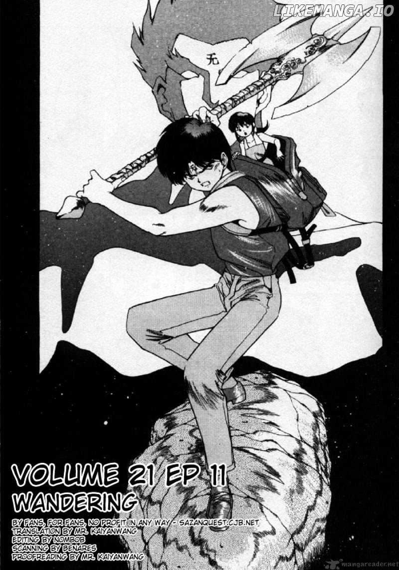 3X3 Eyes chapter 283 - page 4