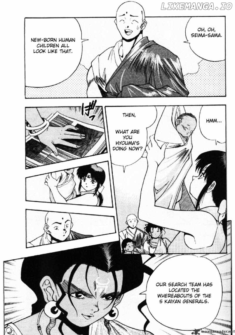 3X3 Eyes chapter 283 - page 8