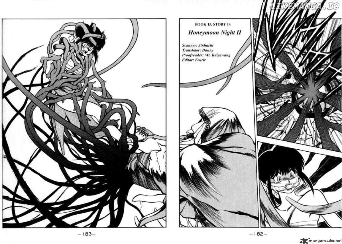 3X3 Eyes chapter 192 - page 3