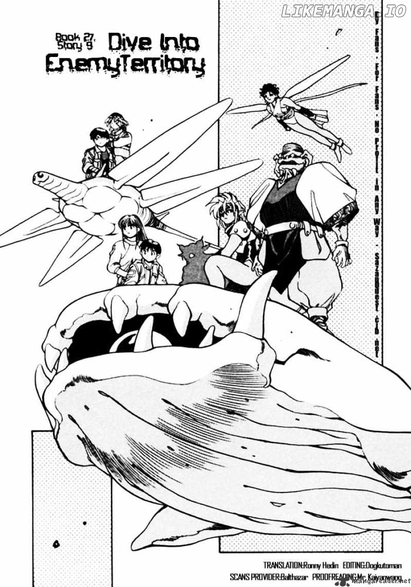 3X3 Eyes chapter 377 - page 1