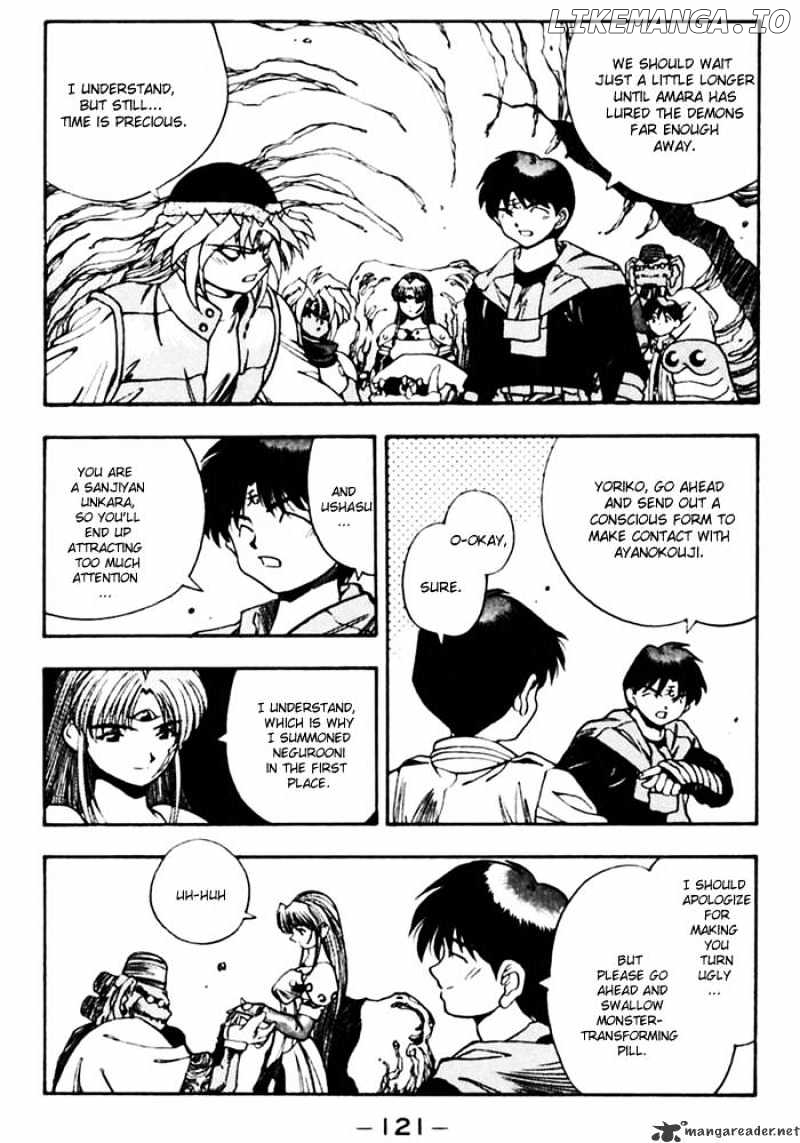 3X3 Eyes chapter 377 - page 5