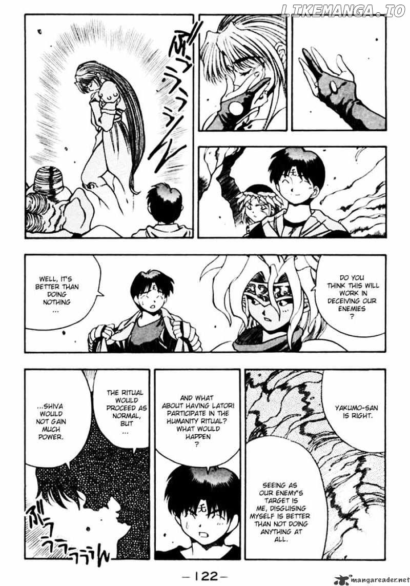 3X3 Eyes chapter 377 - page 6