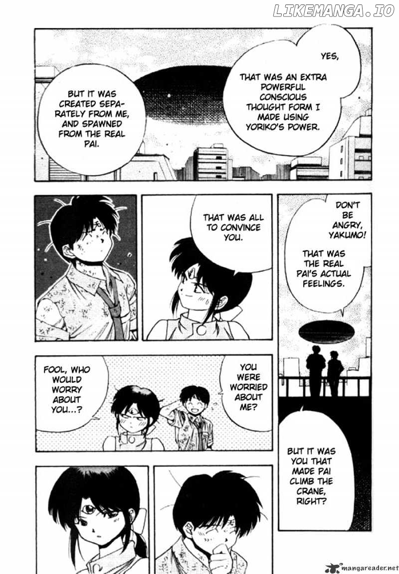 3X3 Eyes chapter 281 - page 14