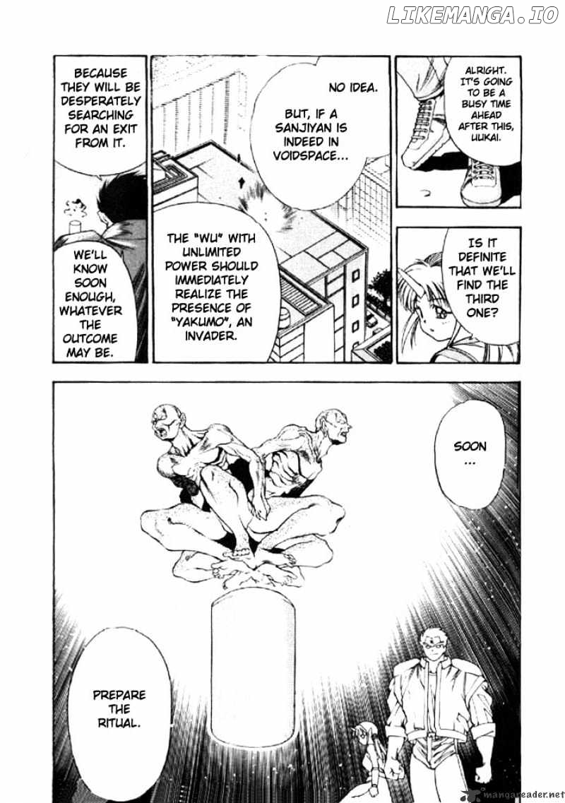 3X3 Eyes chapter 281 - page 6