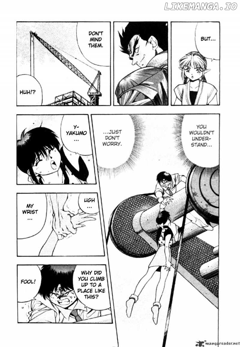 3X3 Eyes chapter 281 - page 7