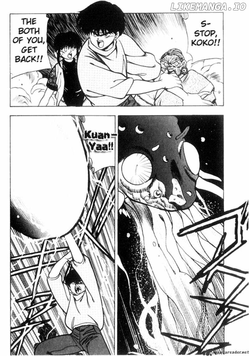 3X3 Eyes chapter 199 - page 3
