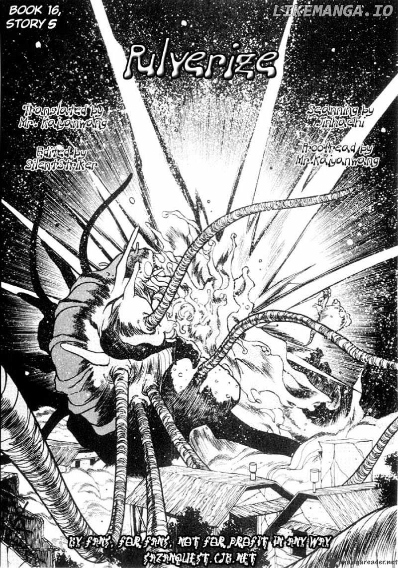 3X3 Eyes chapter 199 - page 4