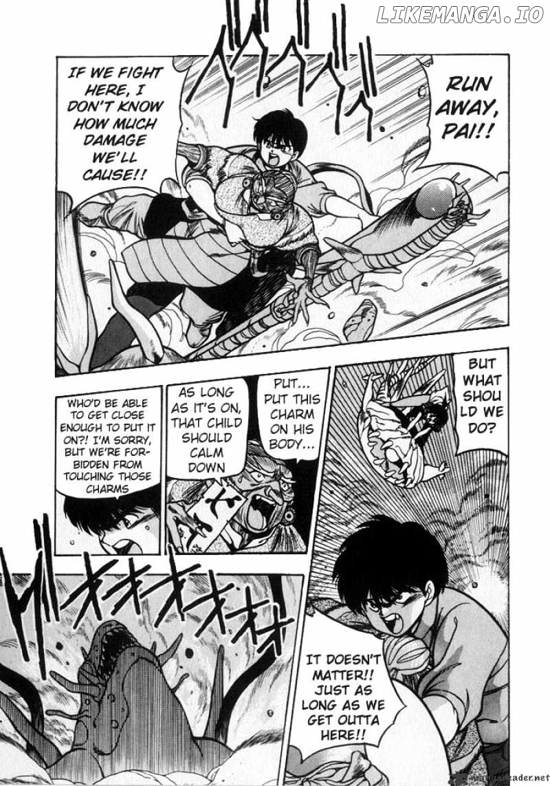 3X3 Eyes chapter 199 - page 6