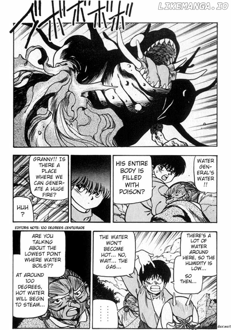 3X3 Eyes chapter 199 - page 9