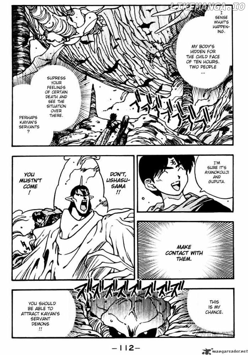 3X3 Eyes chapter 376 - page 10