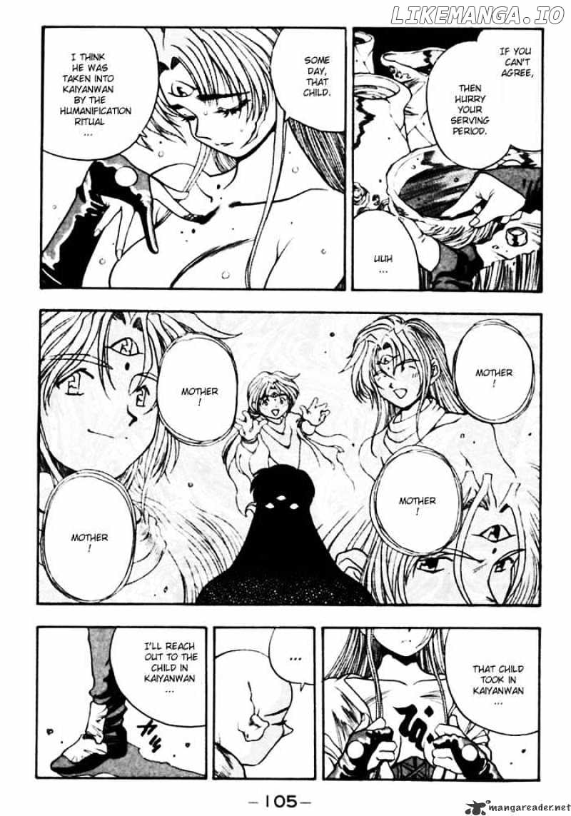 3X3 Eyes chapter 376 - page 3
