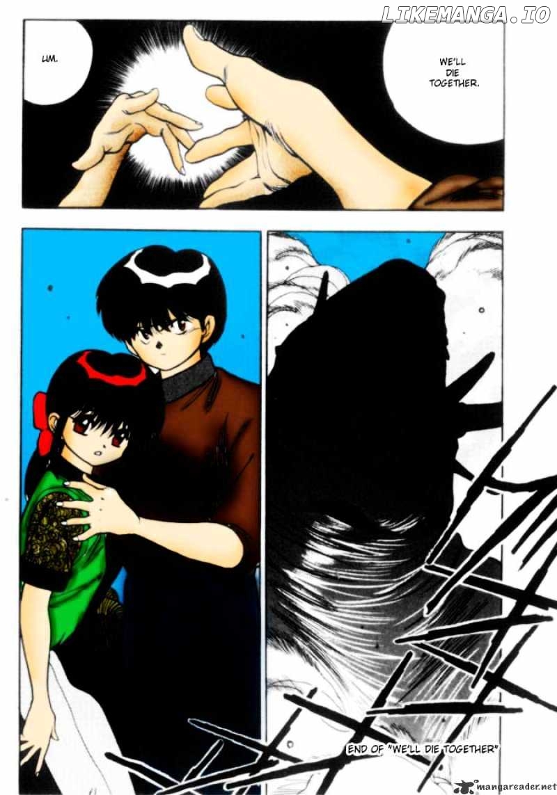 3X3 Eyes chapter 198 - page 17
