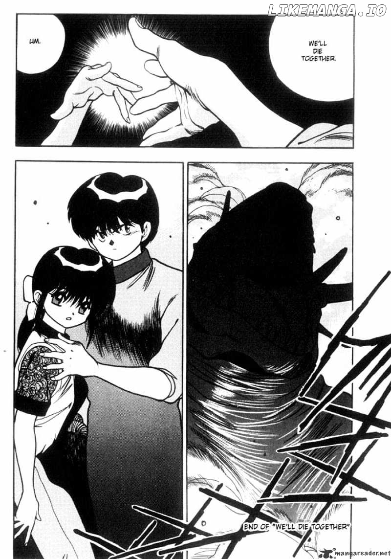 3X3 Eyes chapter 198 - page 18