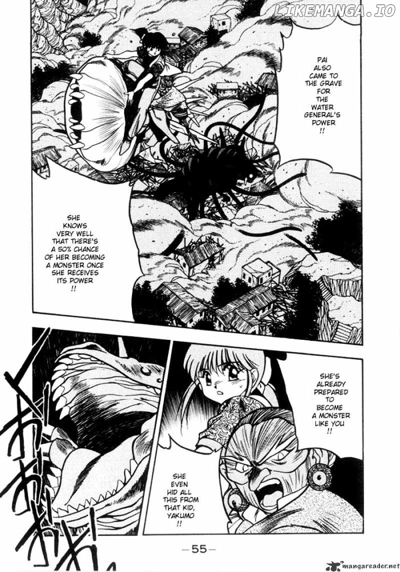 3X3 Eyes chapter 198 - page 8